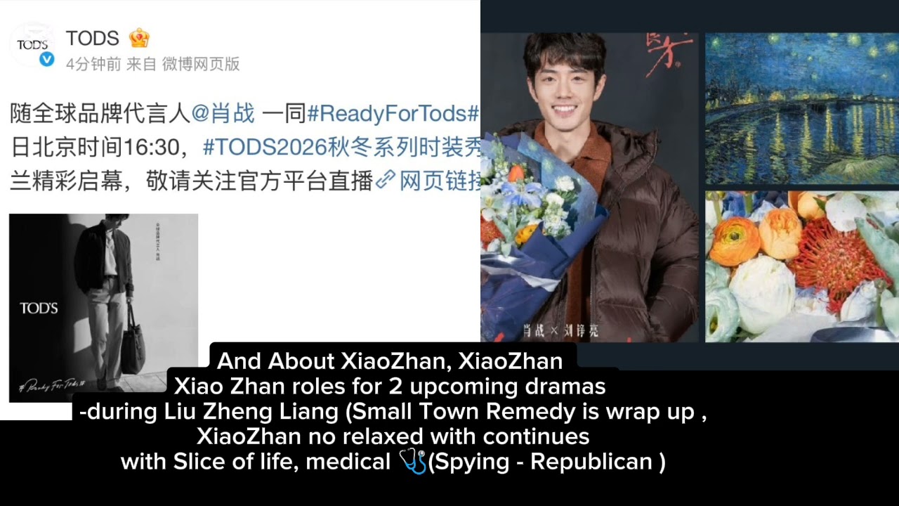💚Our YiZhan on New Year candy released, Rumor of YiZhan abroad ❤️# chhomsoben # YiZhan