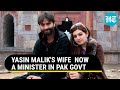 Yasin Maliks Wife Mishaal Inducted In New Pak Govt Gets Human Rights Portfolio  Report