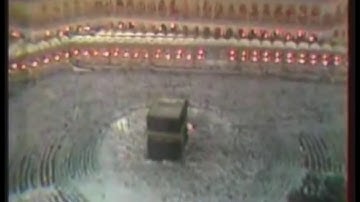 ترتيل بديع من سورة الأحزاب من روائع تلاوات الشيخ علي جابر رحمه الله