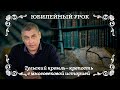 Тульский кремль – крепость с многовековой историей