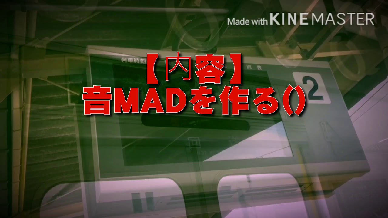 とりあえず合作するので皆さん参加してください！！！ - とりあえず合作するので皆さん参加してください！！！