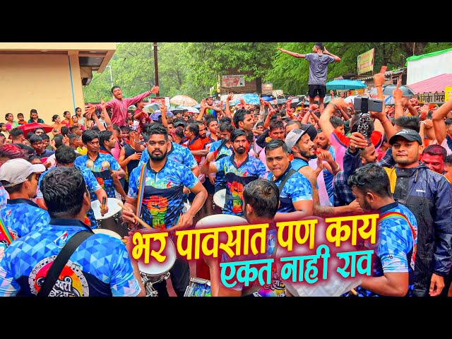 Bharat Ka Baccha Jai Shree Ram Bolega & Ramji Ki Nikali Savari | Banjo Party In Mumbai 2022 class=