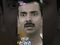 Mannat SERIAL UPDATE | 12th May 2026