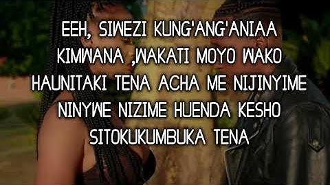 Ibraah - sitosema (Lyric video)