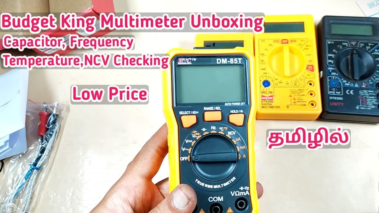 Best Multimeter Unboxing Cheap And Best (HTC-DM-85T)