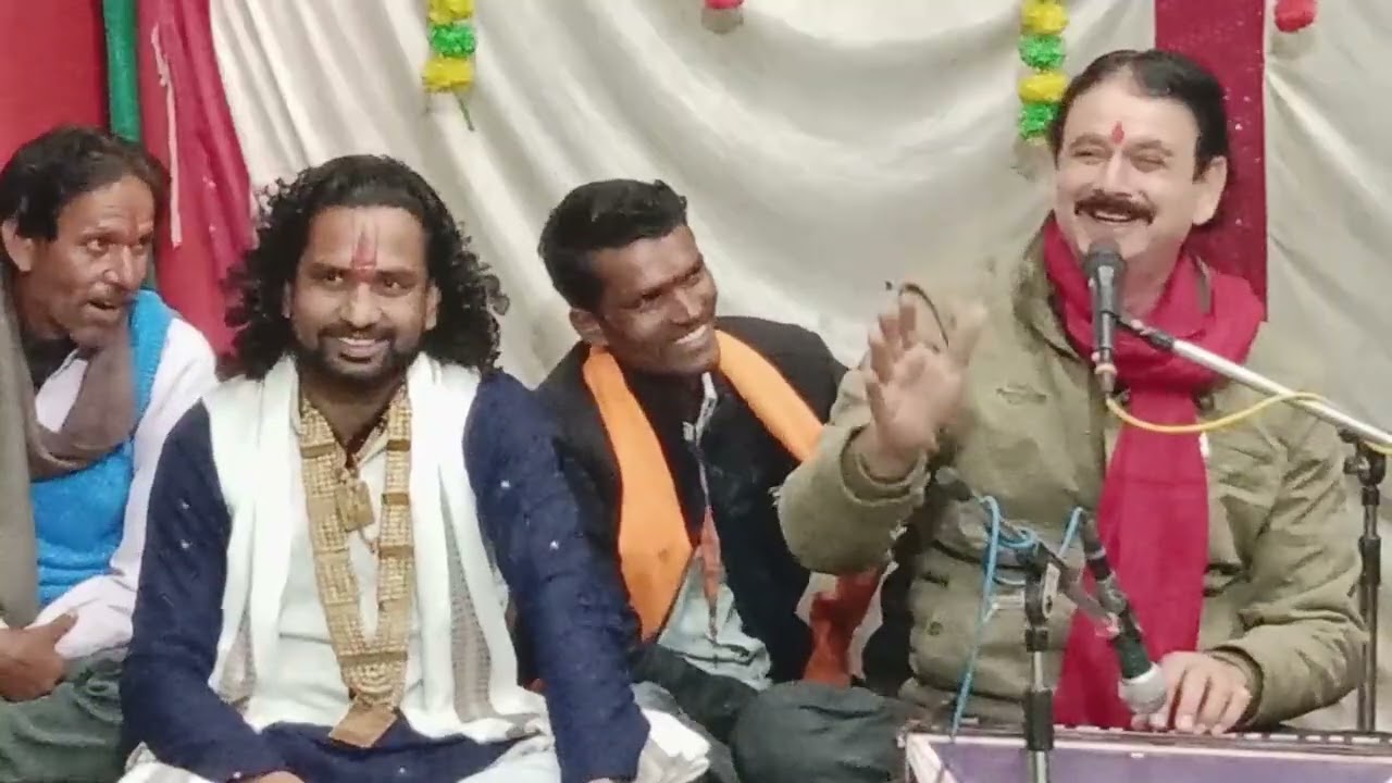 पूरा भजन जरूर सुने// शिव पार्वती विवाह // विजय सिंह और नारायण//बुंदेली भजन हनुमान मंदिर कुमेरिया धाम