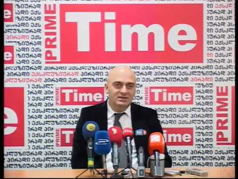 სანდრო ბრეგაძე