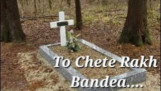 Masihi geet (Balvir sufi ) ((Tu cheete rakh bandeya))