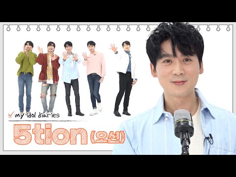 [Pops in Seoul] 📘MY IDOL DIARIES📕 Final Destination♪ &amp;quot;5tion&amp;quot; Edition!