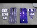 Xiaomi Redmi K30 vs Huawei Nova 5T | SpeedTest and Camera comparison