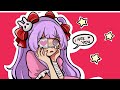 Chiiaru Needy Girlfriend — OC ANIMATIC
