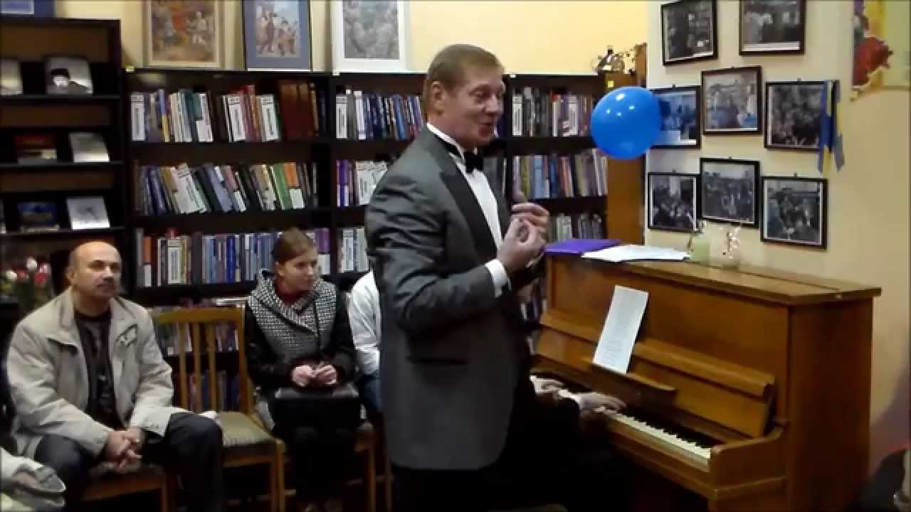 Георгиев александр киев