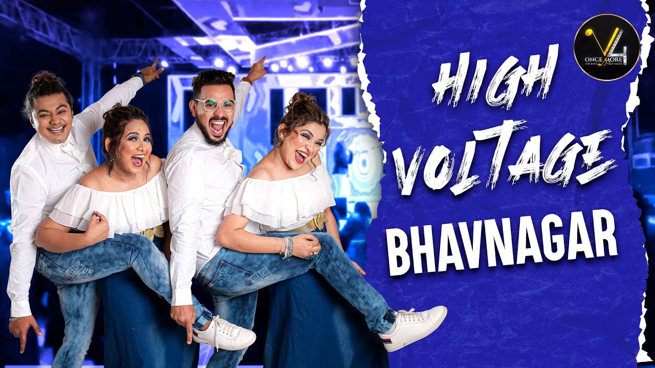 V4 ONCE MORE | HIGH VOLTAGE SANGEET IN BHAVNAGAR | PEOPLES CHOICE BAND