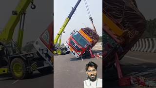 crane operator khada kar sakta hai truck ko #craneoperator #truck #sajid