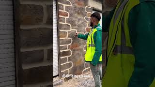 This Man Turns Old Walls Into Premium Masterpieces 😲