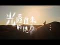 岑宁儿 Mp3 Mp4 Free download