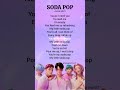 SAJA BOYS SODA POP LYRICS Shorts Kpopdemonhunters Sajaboys Sodapop Lyrics Shortsfeed 