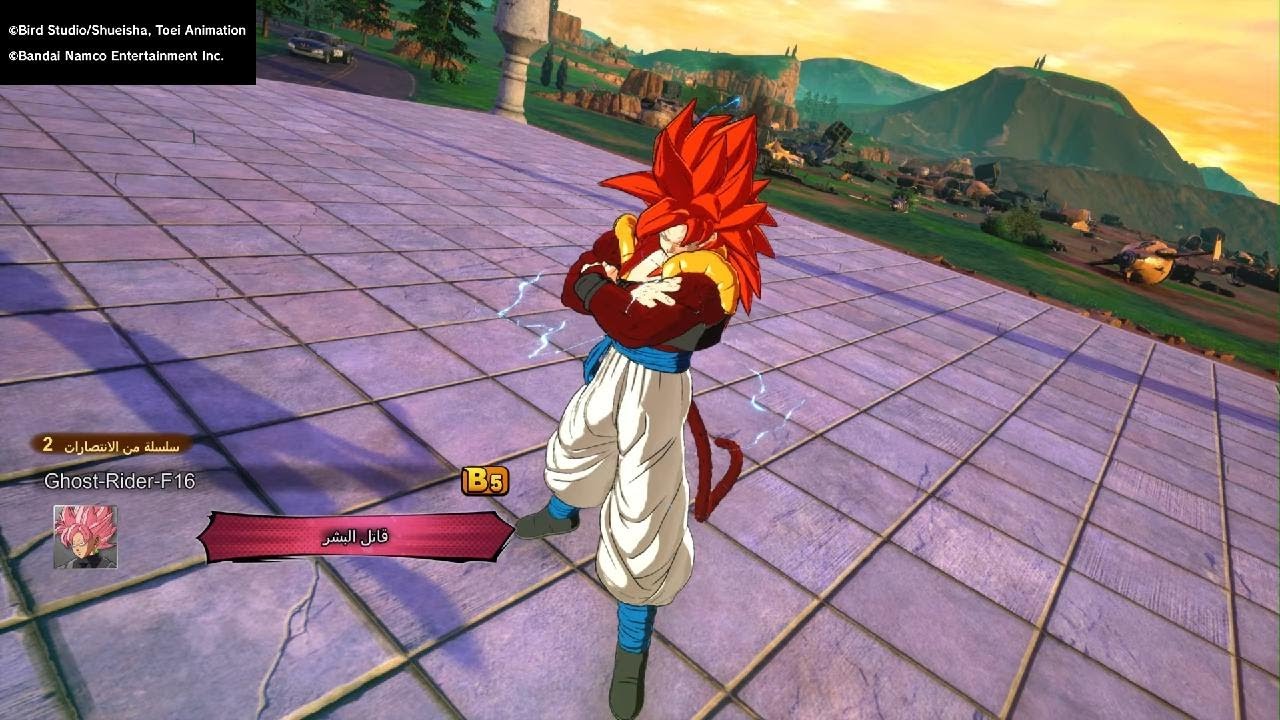 DRAGON BALL: Sparking! ZERO