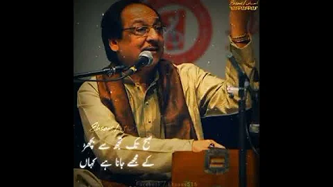 Meri Manzil hn kahan # Ghulam Ali sab