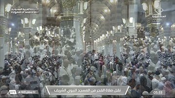 صلاة الفجر للشيخ عبدالباري الثبيتي 2 رمضان 1445هـ ما تيسر من سورة الروم