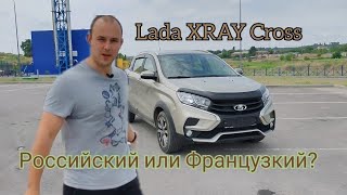 Lada XRAY Cross обзор 2021/История происхождения автомобиля