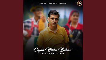 Sajan Nikalu Bekar