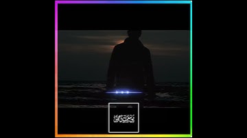 تلاوة هادئة تريح الأعصاب 😴🎧 القارئ: اسلام صبحى سورة: طه 💙❤
