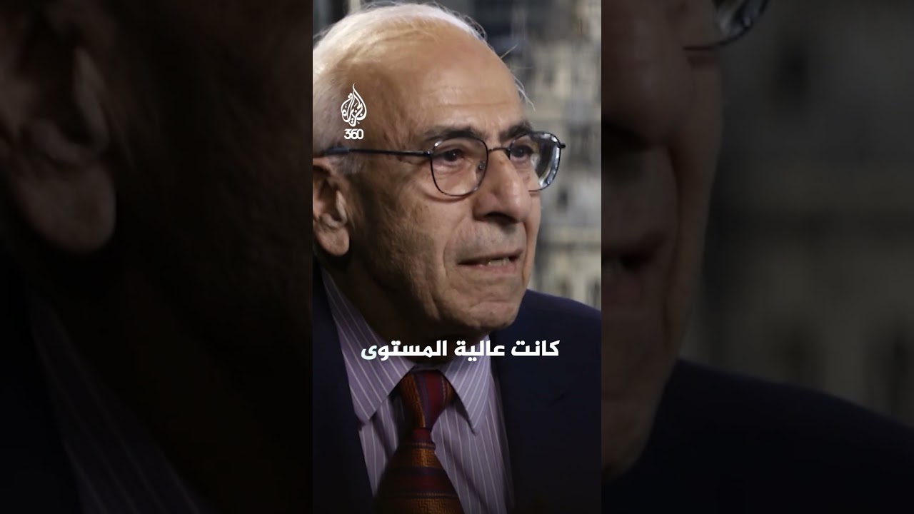 دروس من مسيرة جميل عازر | بلا حدود