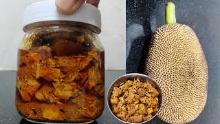 এনেকৈ কঠালৰ মুচিৰ আচাৰ খাইছেনে??kothalor musir asar।।How to make Jackfruit Pickle