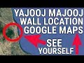 YAJOOJ MAJOOJ WALL LOCATION BUILT BY DHUL QARNAYN ON GOOGLE MAPS PART 1 I QURAN TUTORIAL URDU HINDI