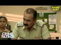 खामोश गुनाह कहानी || Best of Crime Patrol 2025 | Full EP | Crime Series | Anup Soni