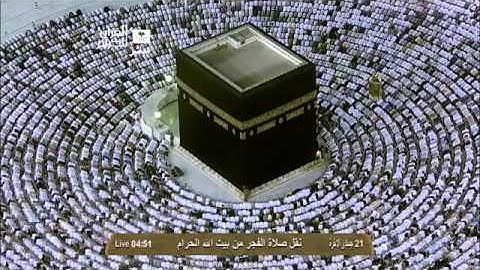 أوائل سورة الحجرات | فجرية مميزة جداً وآسرة للشيخ صالح آل طالب - ٢١ جمادى الآخرة ١٤٣٤هـ