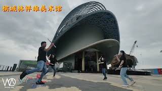 Download Lagu 参加八度空间 8TV《新年 Must Be Good》创意MV竞赛 的 【 英歌舞贺岁MV 】 MP3