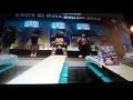 Beginning of video