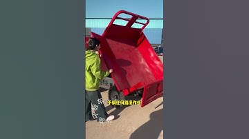 bigaomachinery#One machine for multiple uses, save time, effort and labor#Warehouse logistics