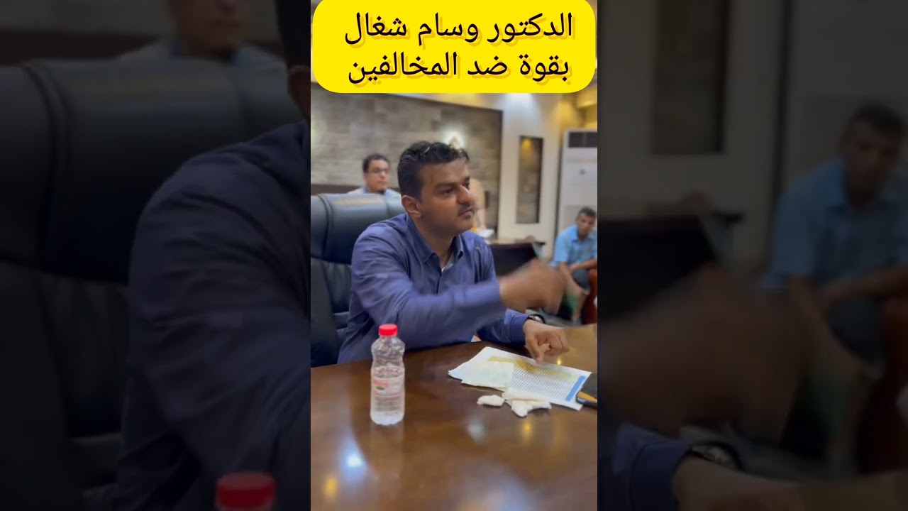 مدير عام الشيخ عثمان يغلق كافة المحلات التجارية المخالفة التي لم تنزل أسعار المواد الغذائية 