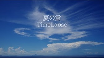 鳳凰雲 Youtube