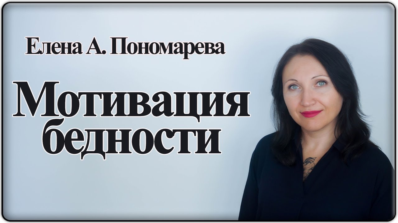 Пономарева карина минусинск вконтакте
