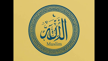 🔮 تلاوة قرآن كريم تحمل بين آياتها غموضًا يثير القلوب… وصوت يأخذك لعالم آخر من الخشوع والإحساس. 