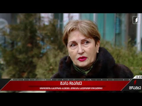 სეზონური ვირუსები საქართველოში