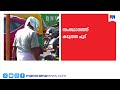 12 ജില്ലകളിൽ യെല്ലോ അലേർട്ട്, പകൽ താപനില 38 ഡിഗ്രി വരെ ഉയരും | Kerala yellow alert