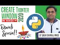 How to create Tkinter window #1 | GUI in Python | Tkinter Tutorials | Widgets in Python | SDP Guruji