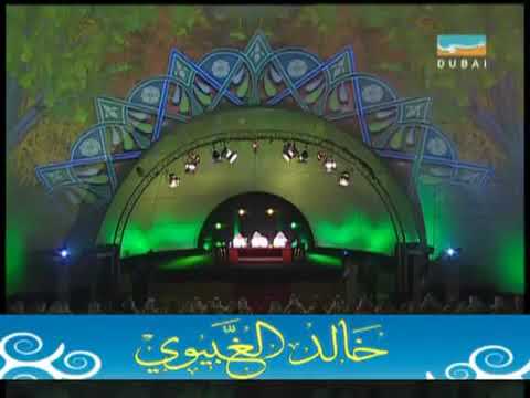 شعر الرفقه الي ماتدلك على خير