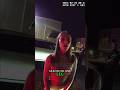 BODYCAM: Officer Questions Driver's Abilities