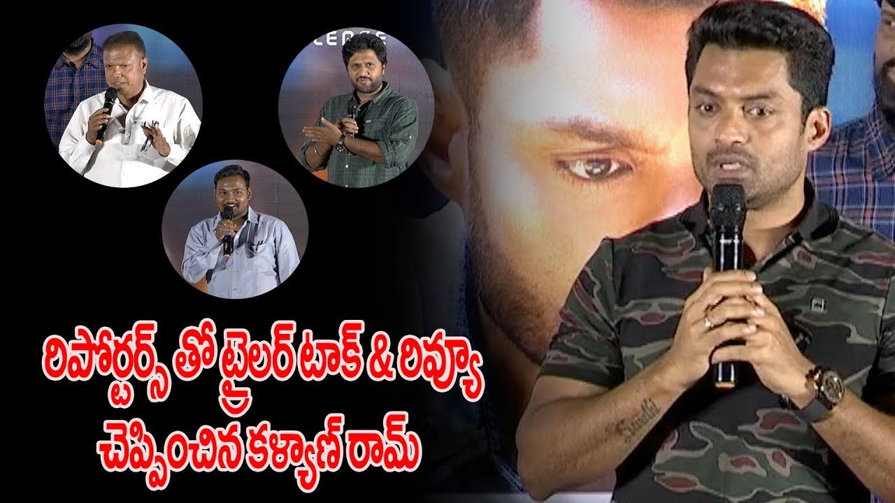 Kalyan ram superb speech @118 movie trailer launch | yellow pixel