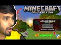 Minecraft Java Edition on Android 😱 | 100% Working! (Shocking)#minecraft