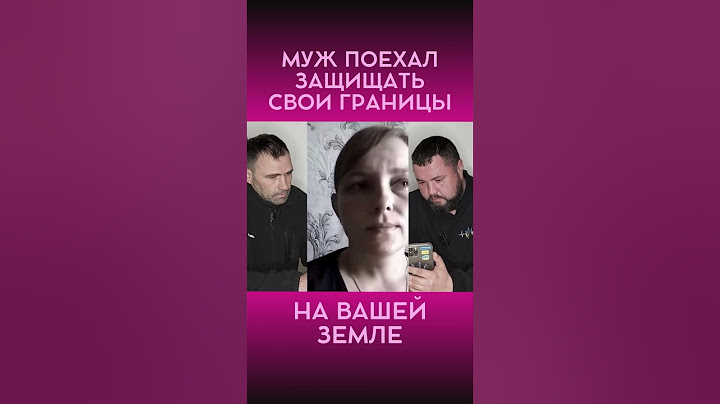 У жены ОККУПАНТА ГОЛОС ЗАДРОЖАЛ после... | Интервью с @dmytrokarpenko