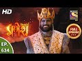 Vighnaharta Ganesh - Ep 634 - Full Episode - 24th January, 2020