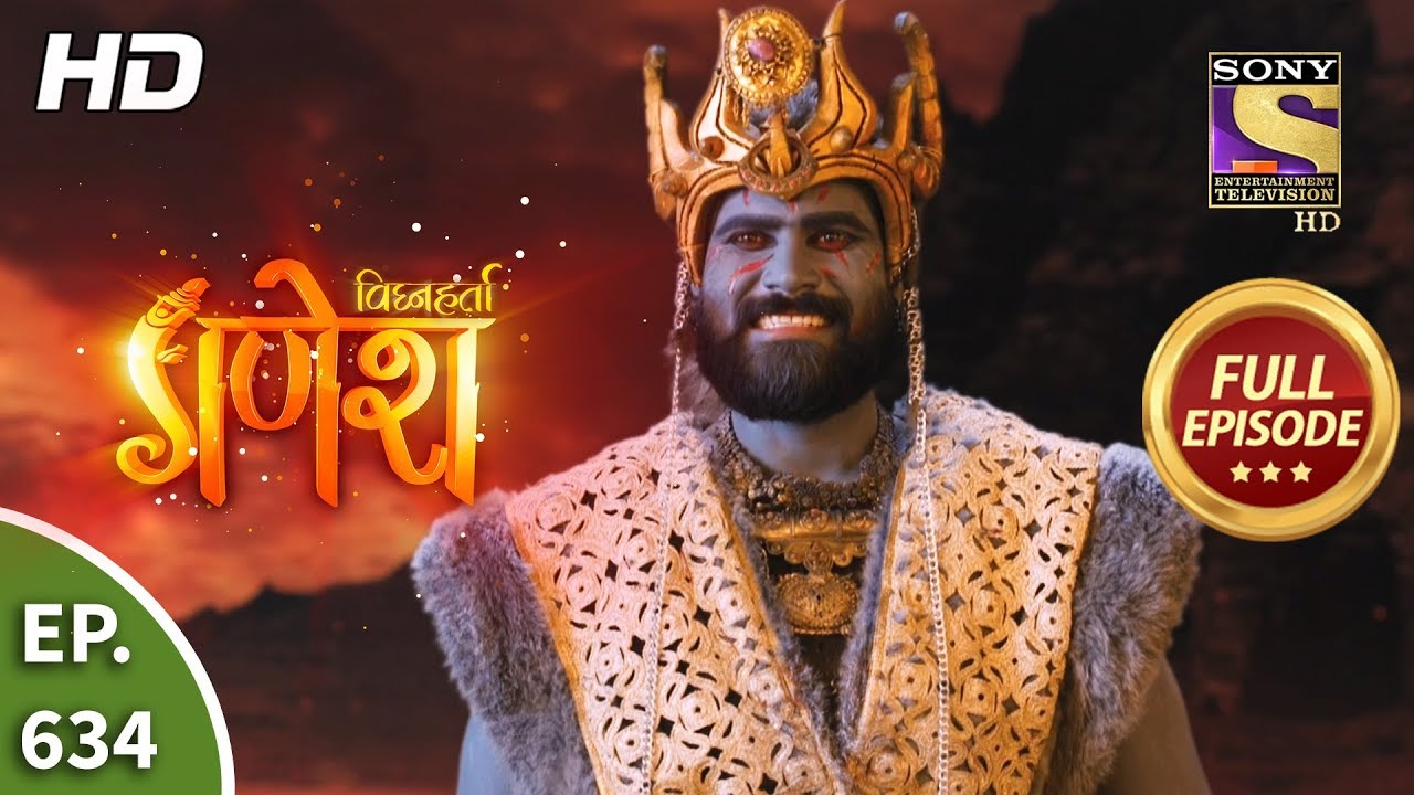 Vighnaharta Ganesh - Ep 634 - Full Episode - 24th January, 2020