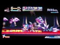 テイルズオブハーツ アール インフィニットエボルブ 9999HITs